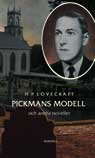 Pickmans modell och andra noveller