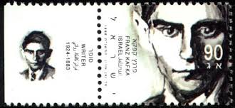 Kafka